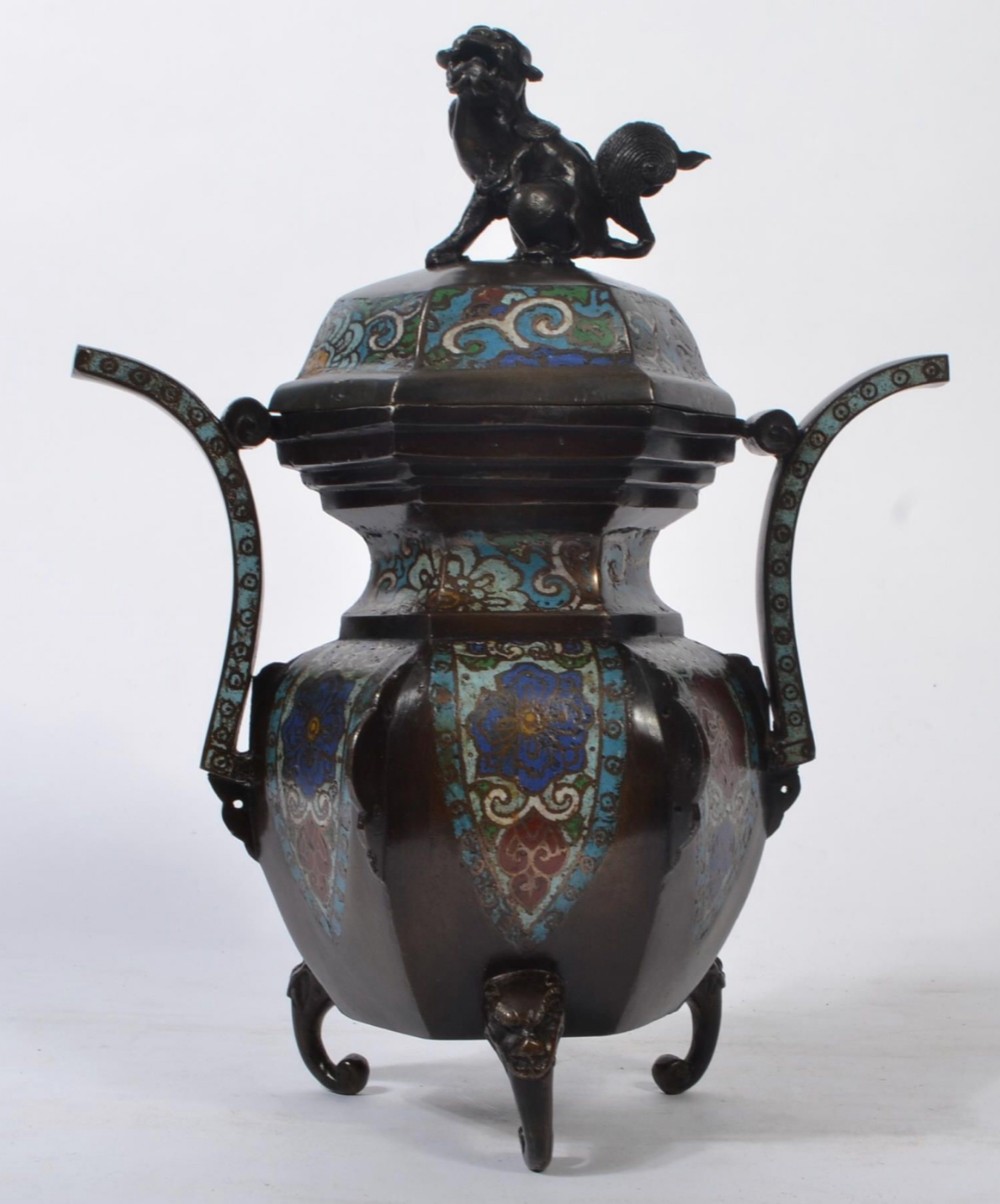 c19th champleve incense burner