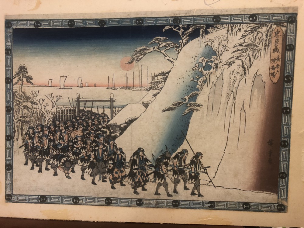 uttagawa hiroshige 17971858 woodblock from the 47 ronin series c1850